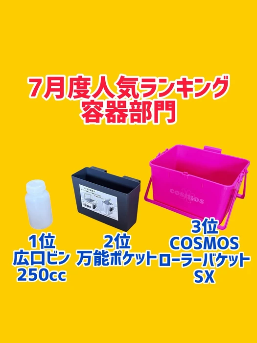 画像1410