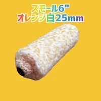 画像1412