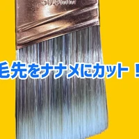 画像1420