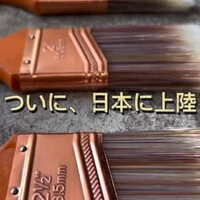 画像1427