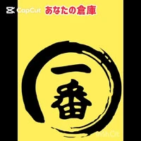画像1431