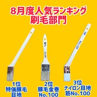 画像1439