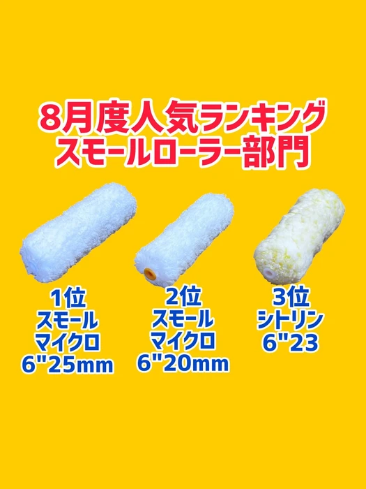 画像1441