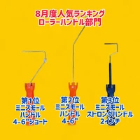 画像1450