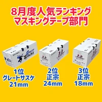画像1452