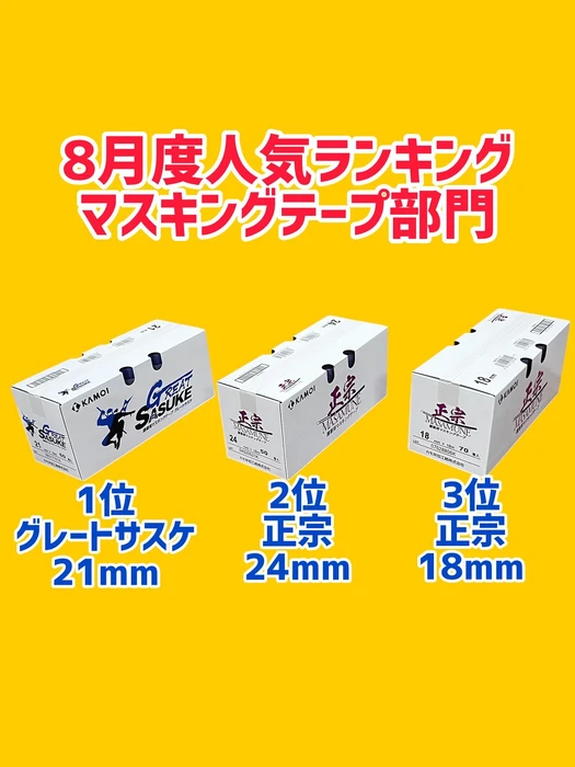 画像1452