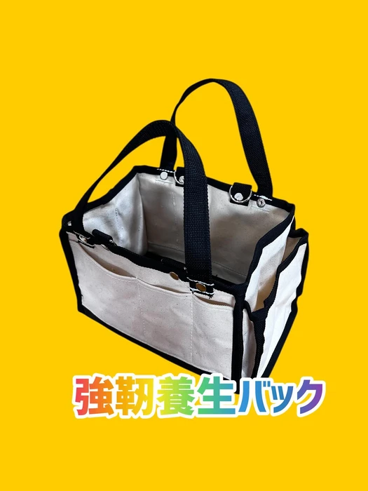 画像1454
