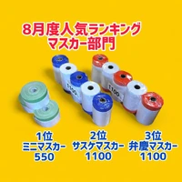画像1460