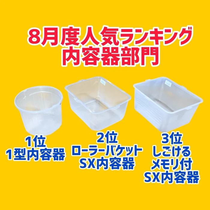 画像1462