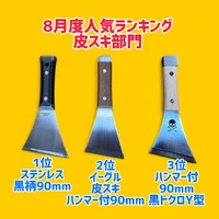 画像1466