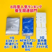 画像1468