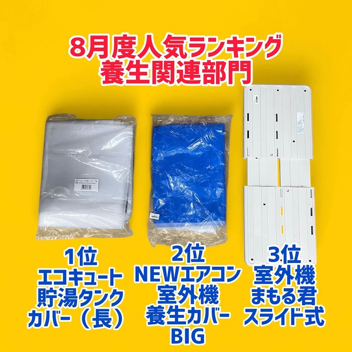画像1468
