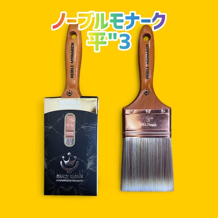 画像1473