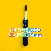 画像1478