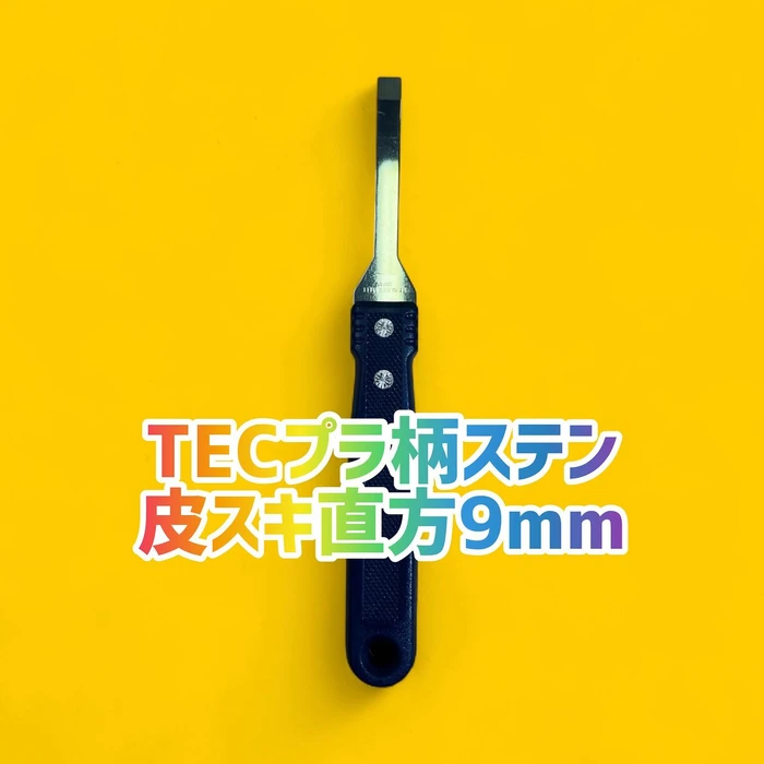 画像1478