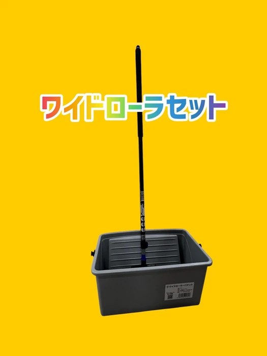 画像1484