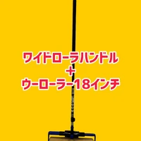 画像1485