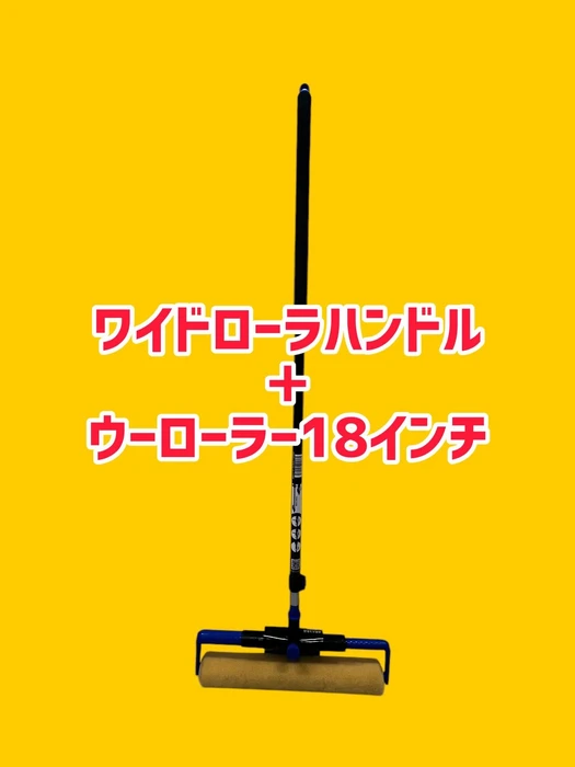画像1485