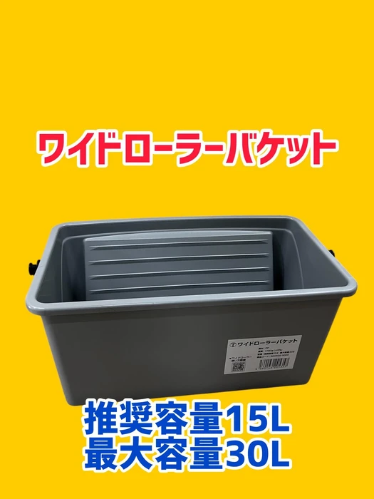 画像1486