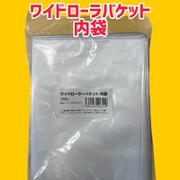 画像1488