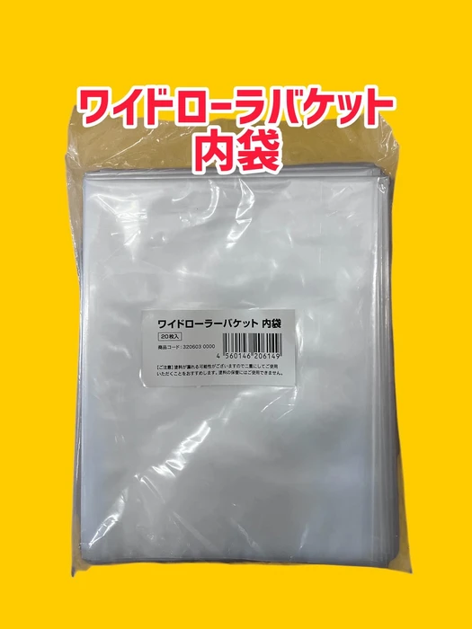 画像1488
