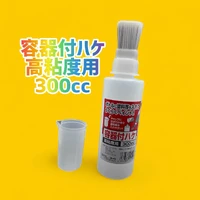 画像1490
