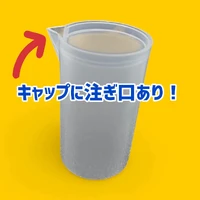画像1492