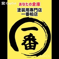 画像1494