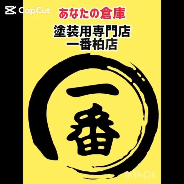 画像1494
