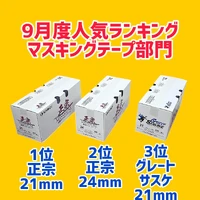画像1500