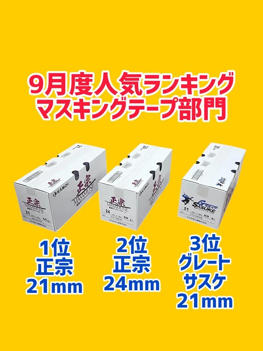 画像1500