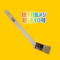 画像1520