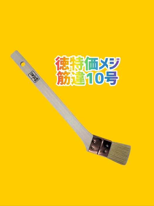 画像1520