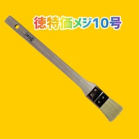 画像1521