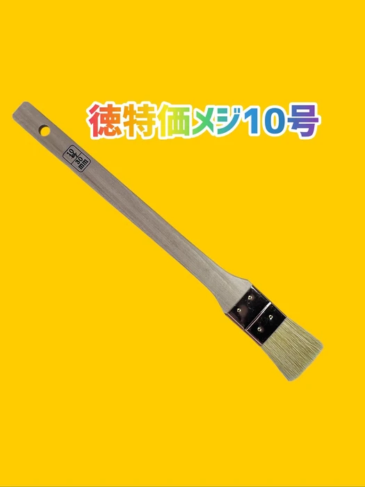 画像1521