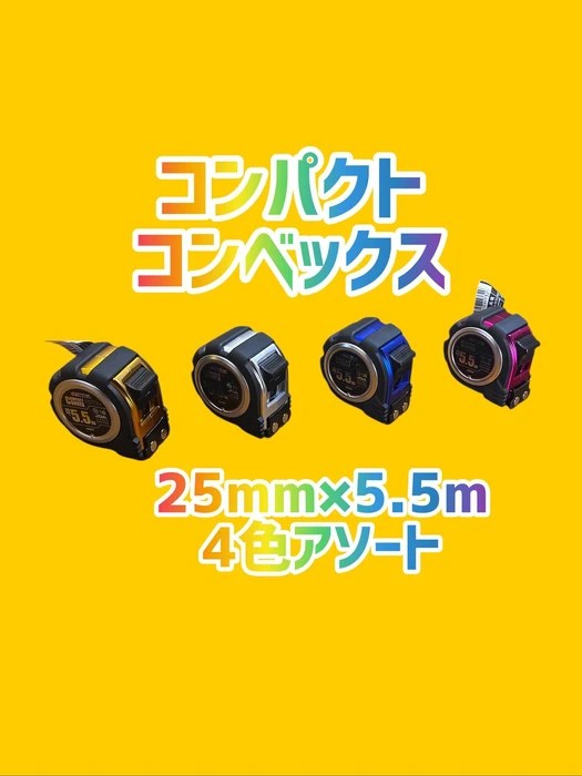 画像1525