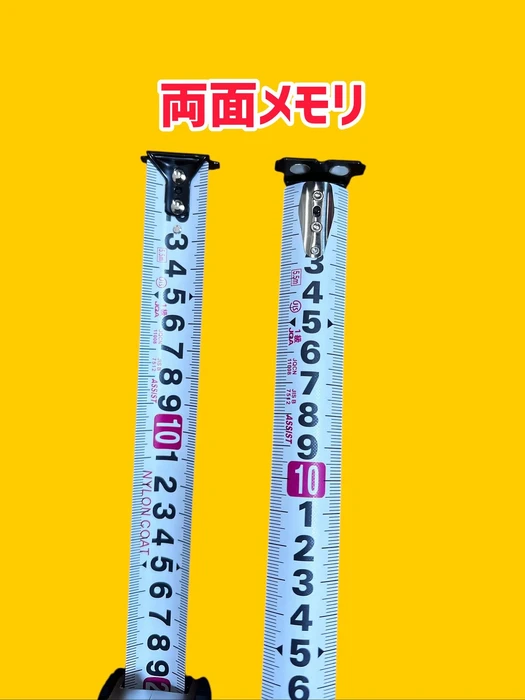 画像1527