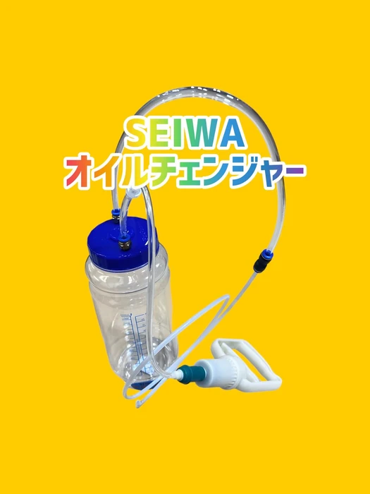 画像1533