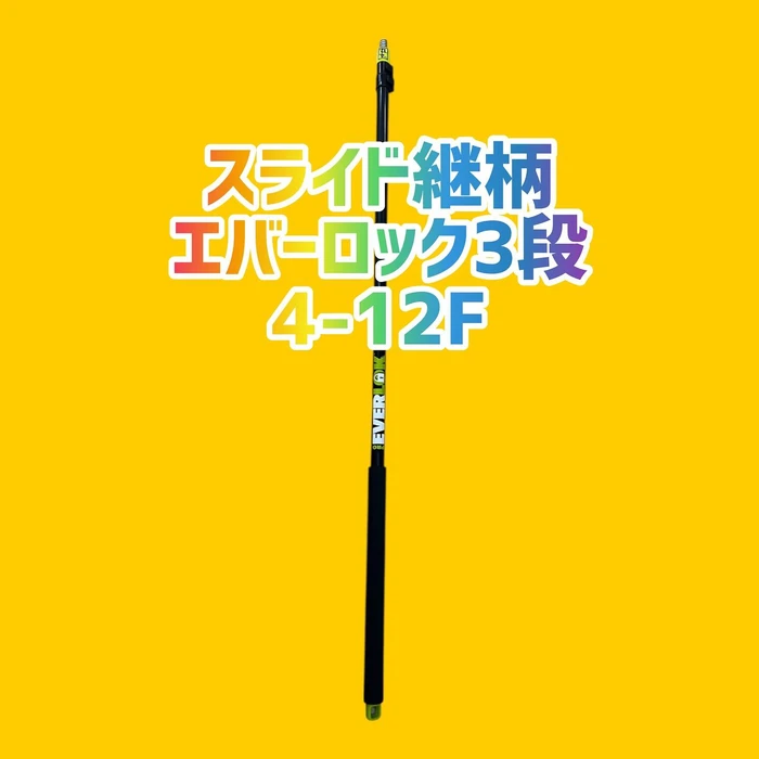 画像1536