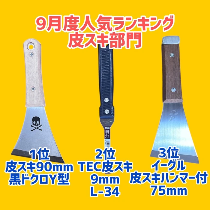 画像1541