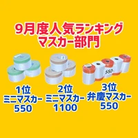 画像1550