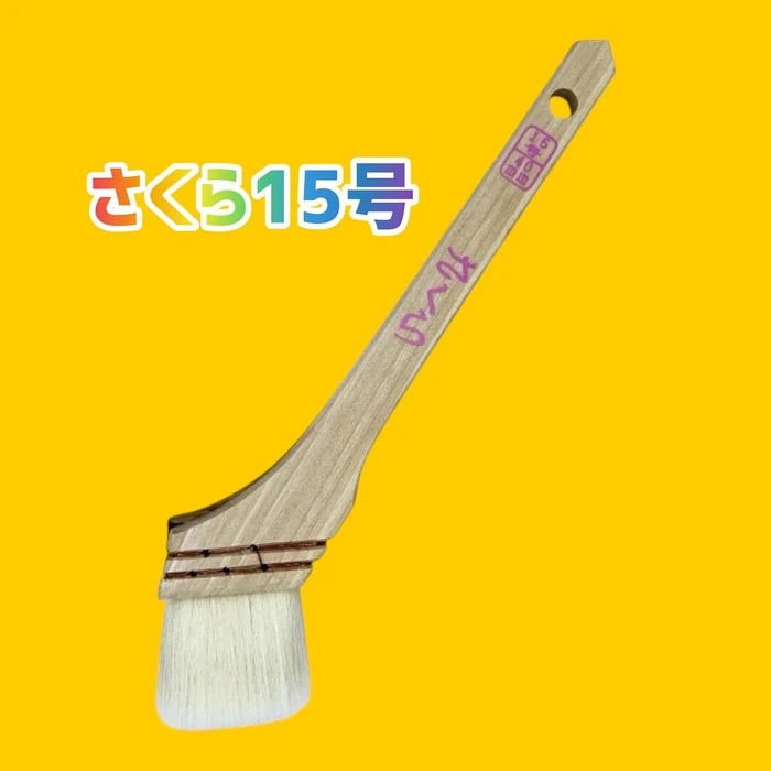 画像1552