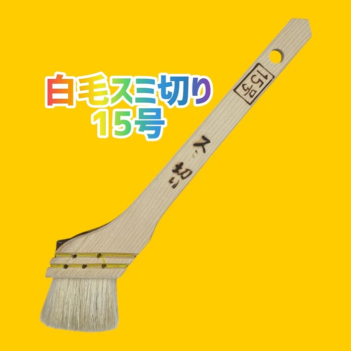 画像1577