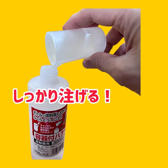 画像1601