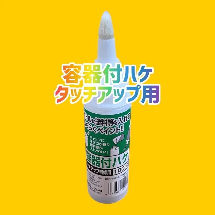 画像1603