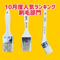画像1624