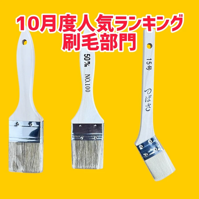 画像1624