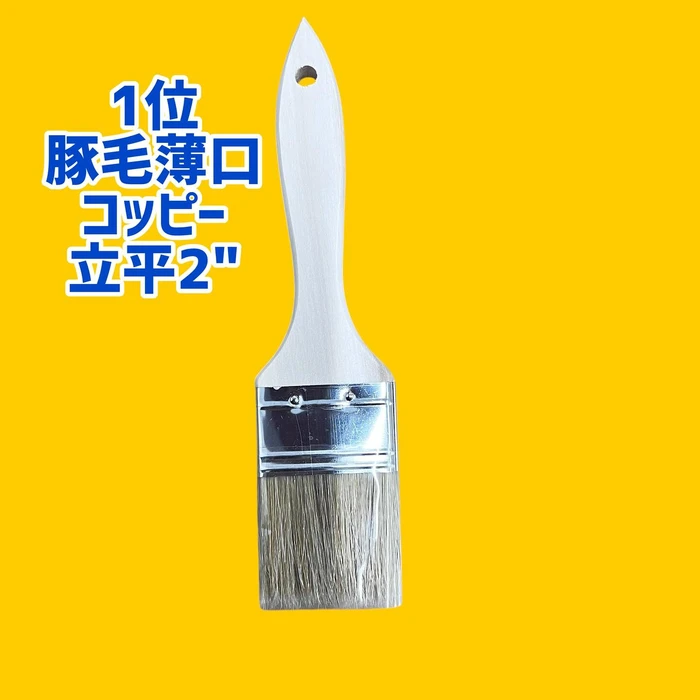 画像1625