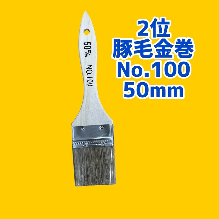 画像1626