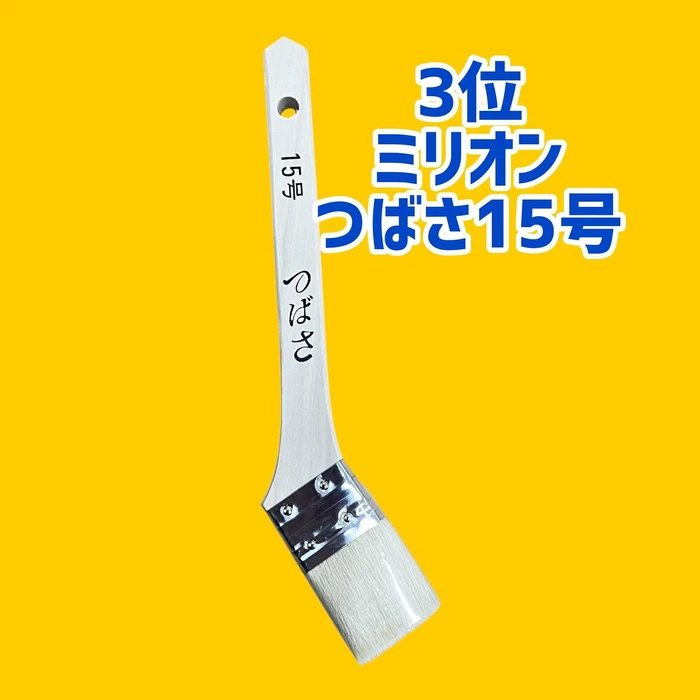 画像1627